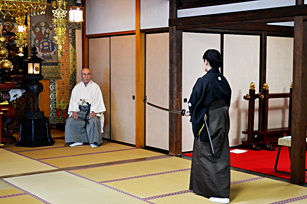 無外流居合兵道免許授与