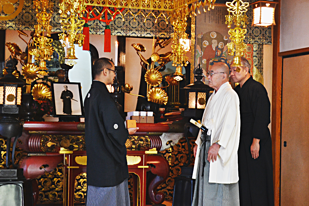 無外流居合兵道免許授与