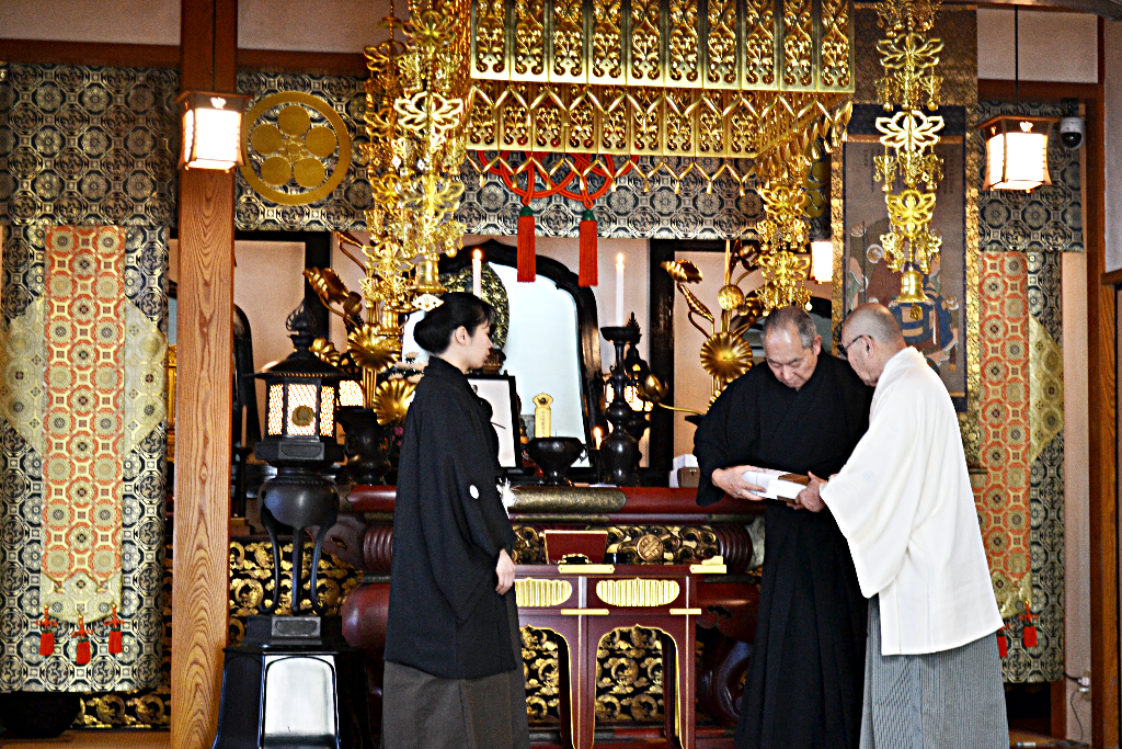 無外流居合兵道免許授与