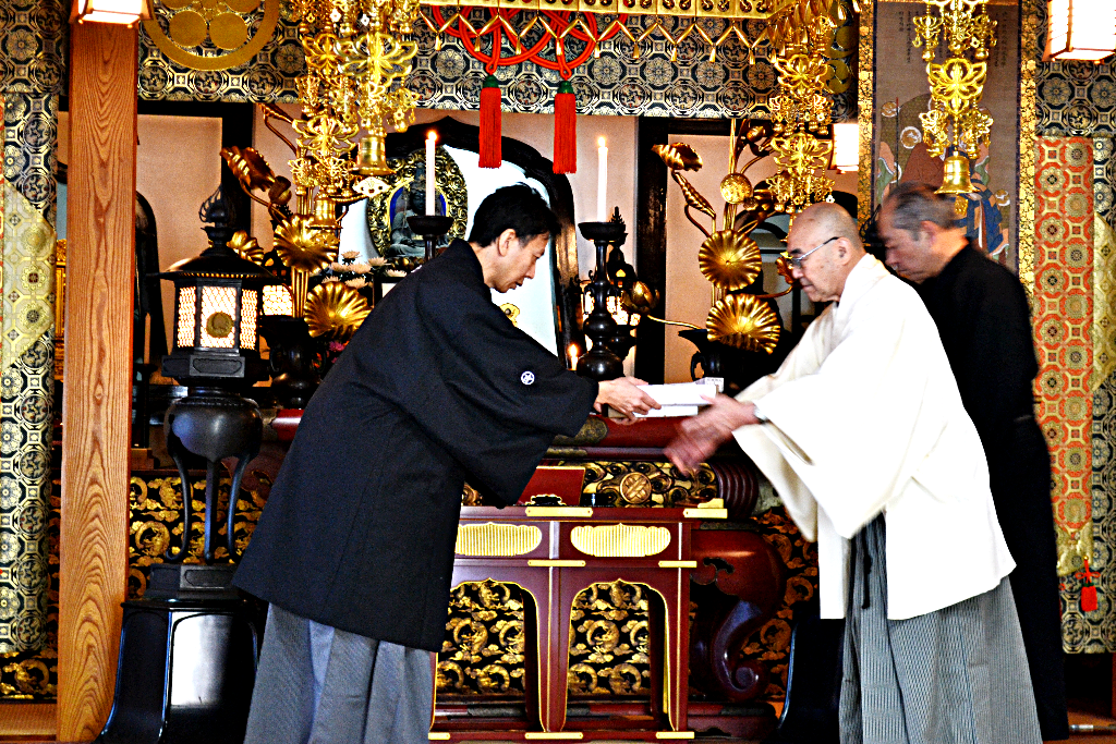 無外流居合兵道免許授与